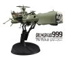 Hasegawa 64780 Galaxy Express 999 Another Story Ultimate Journey Space Pirate Battleship Arcadia Third Ship 1/1500